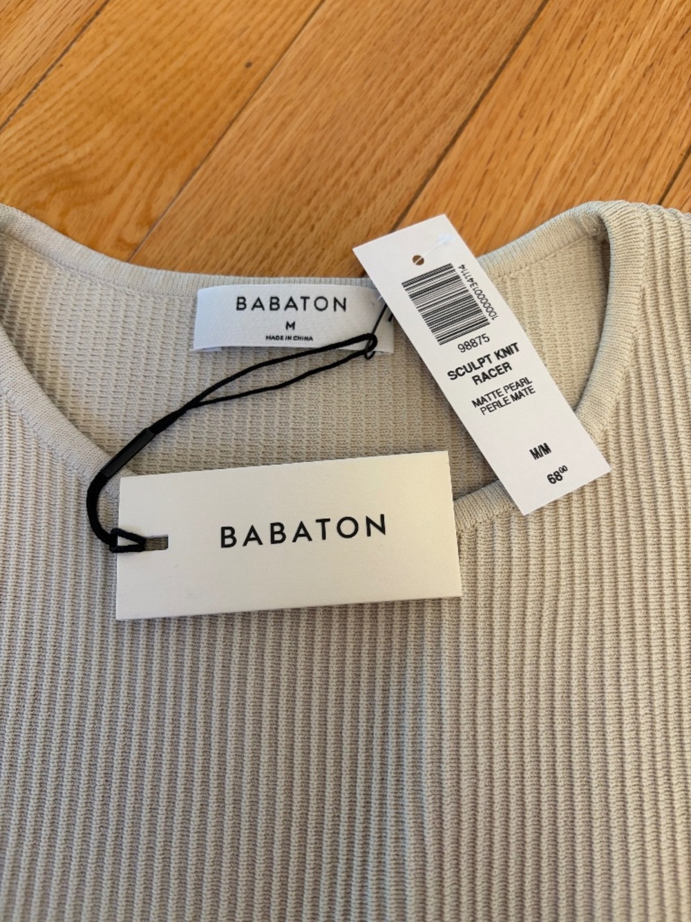 Aritzia sculpt tank